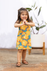 Mini Avery Dress (Golden Bloom) -8T